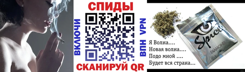 где продают наркотики  Шумерля  БУТИРАТ буратино 