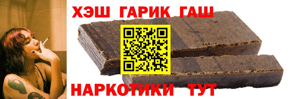  Cocaine Шумерля