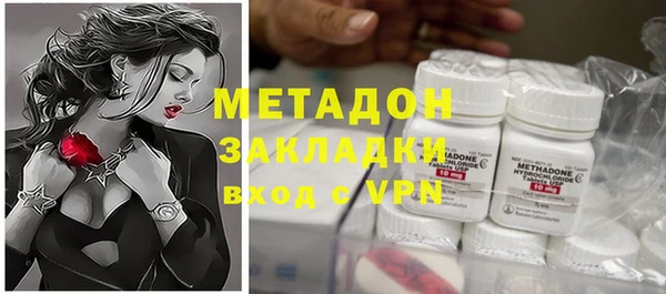 ECSTASY Пестово