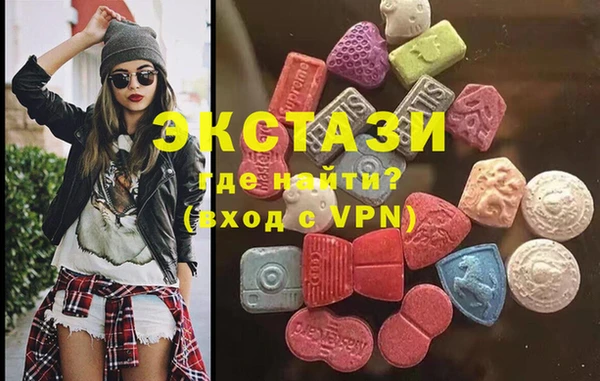 кокс Осинники