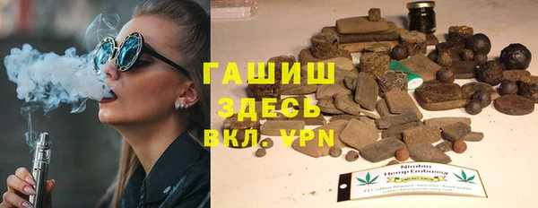 дурь Осташков