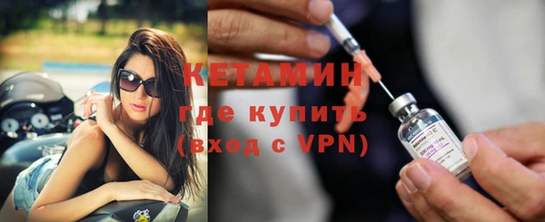 кокс Осинники