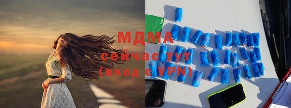 дурь Осташков