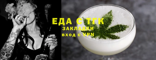 гашиш Остров