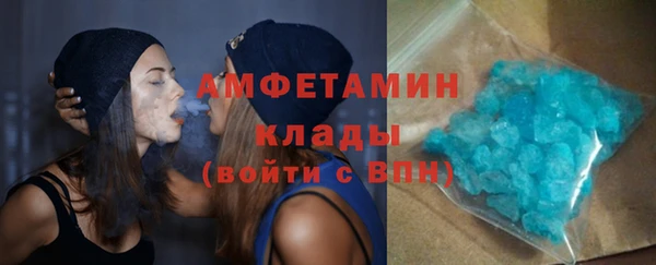 соль курить ск Переславль-Залесский