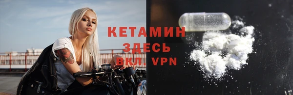 дурь Осташков
