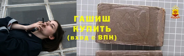 соль курить ск Переславль-Залесский