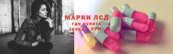 ECSTASY Пестово