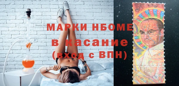 соль курить ск Переславль-Залесский