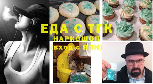 гашиш Остров