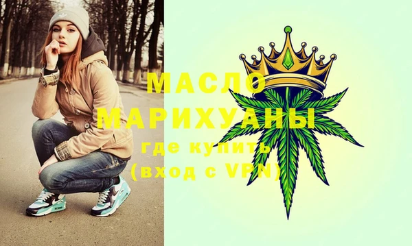 кокс Осинники