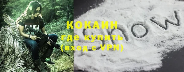 гашиш Остров