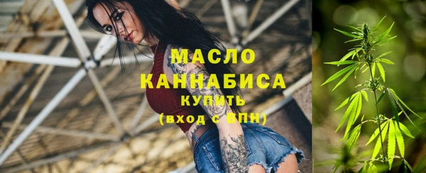 герыч Пересвет