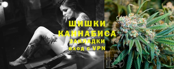 соль курить ск Переславль-Залесский