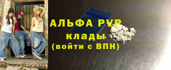 ECSTASY Пестово