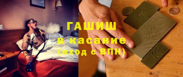 ECSTASY Пестово
