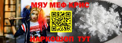 дистиллят марихуана Абакан