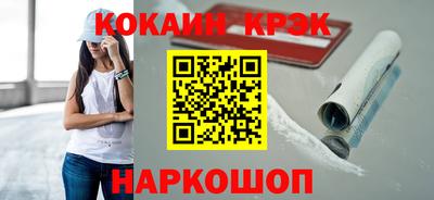 мдпв Азнакаево
