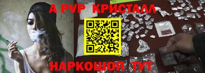 кокаин колумбия Балашиха