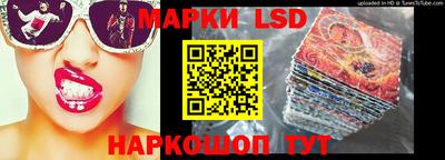 кокаин колумбия Балашиха