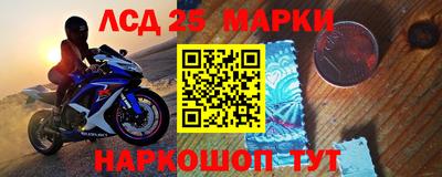 кокаин Абинск
