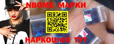 мдпв Азнакаево