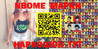 кокаин колумбия Балашиха