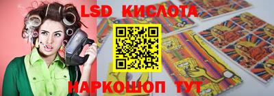 мдпв Азнакаево