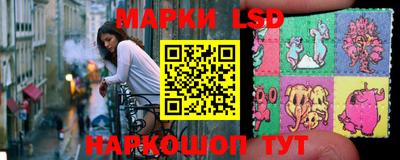 мескалин Абакан