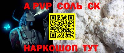 мдпв Азнакаево