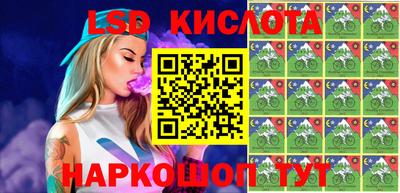 кокаин колумбия Балашиха