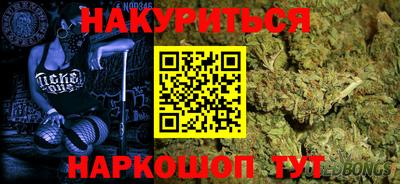 кокаин Абинск