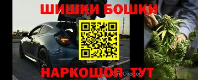 прущая мука Балаково