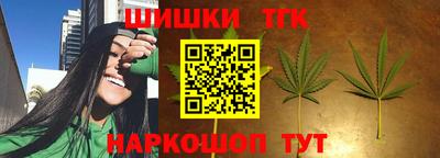 кокаин Абинск