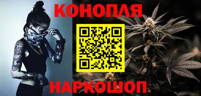 мескалин Абакан