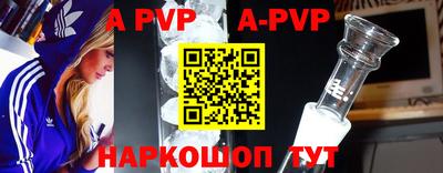 кокаин колумбия Балашиха