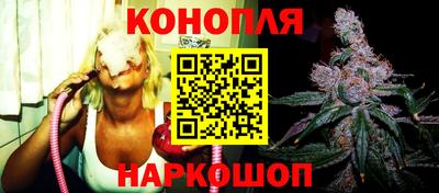 кокаин Абинск