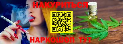 мескалин Абакан