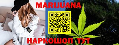 мескалин Абакан