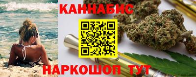 мдпв Азнакаево