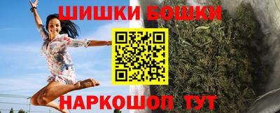 кокаин Абинск