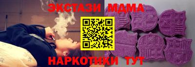 мдпв Азнакаево