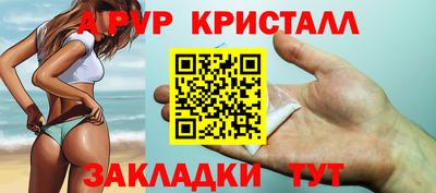 ECSTASY Азнакаево