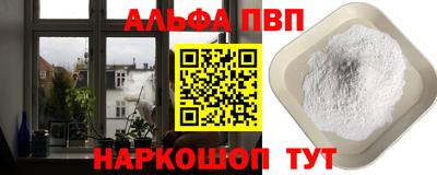 мдпв Азнакаево