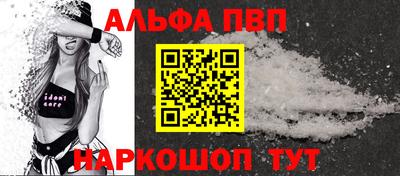 мдпв Азнакаево
