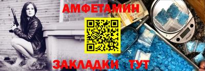 мдпв Азнакаево