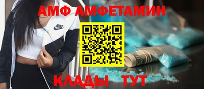 мдпв Азнакаево