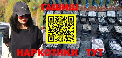 мдпв Азнакаево