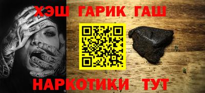 кокаин колумбия Балашиха