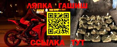 кокаин колумбия Балашиха